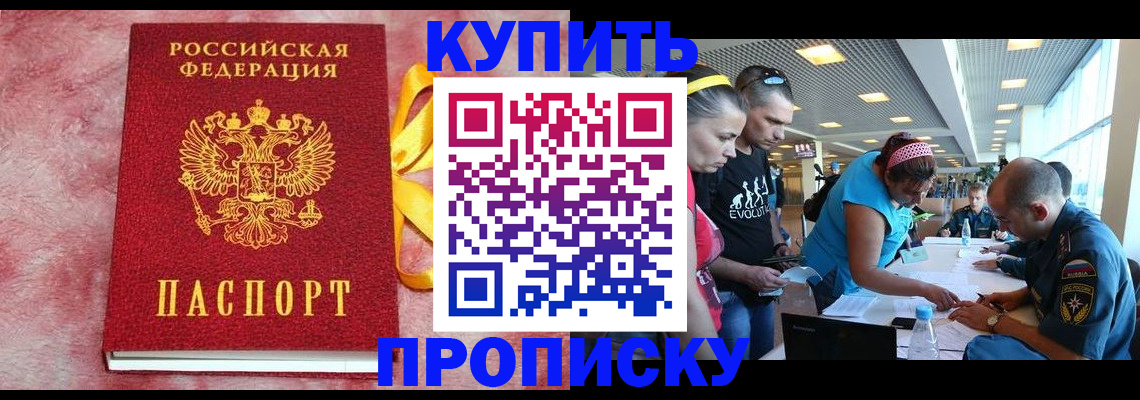 форма 3 в Белоярске